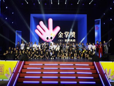  2026雲林國際偶戲節