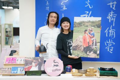  2025年阿里山神木下婚禮系列活動記者會異業合作-飛鼠咖啡(奮起湖遊憩區)1140219