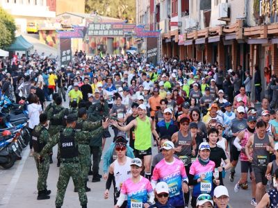  2026北竿硬地超級馬拉松