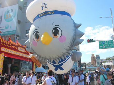  2026基隆海洋老鷹嘉年華