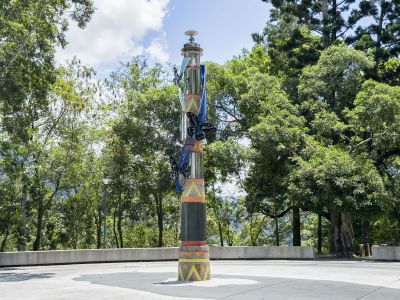  臺灣地理中心碑