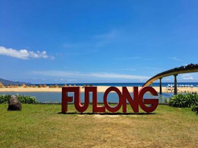  2026年春遊東北角・壯圍迎新春 手作體驗與集章活動同步開跑