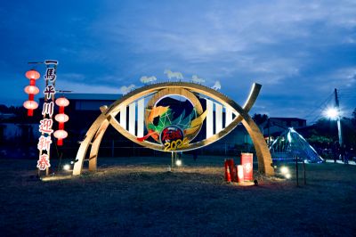  2026左鎮燈會主燈