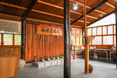  六重溪平埔文化園區