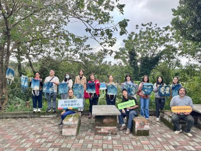  「名人開館 藝遊三芝」藝術工作坊