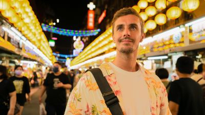 2023皇冠海岸影片拍攝案 冒險之冠_基隆廟口夜市