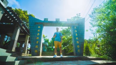 2023皇冠海岸影片拍攝案 冒險之冠_硬漢嶺