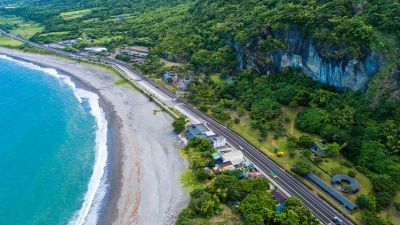  高空俯瞰八仙洞