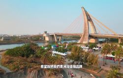  2025青洲灣暖冬派對