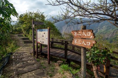 茂林景點剪影 09-浦來溪頭社戰道