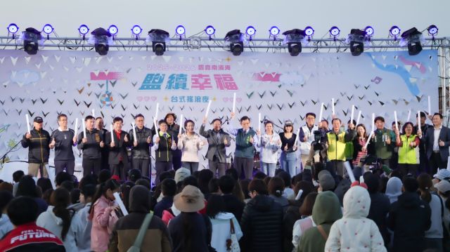  鹽續幸福音樂會_台式搖滾夜_長官合照