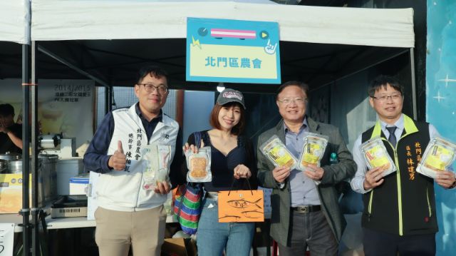  鹽續幸福音樂會_台式搖滾夜_攤位巡禮