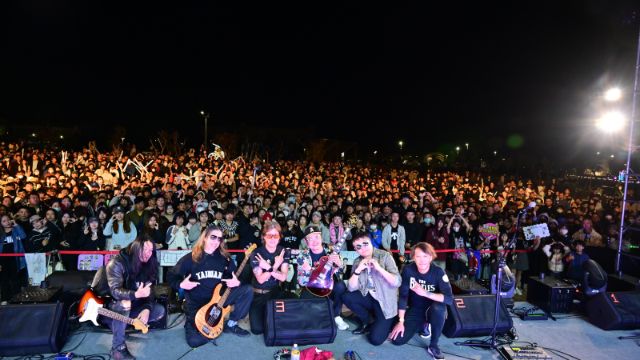  鹽續幸福音樂會_台式搖滾夜_董事長樂團