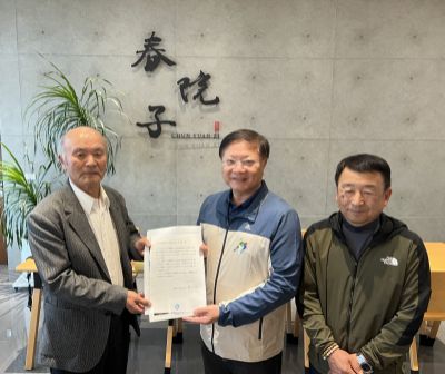  出水市貴賓與徐振能處長合照