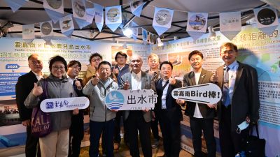  出水市貴賓至台灣燈會出水市攤販巡攤