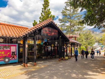  參山國家風景區-梨山遊客中心