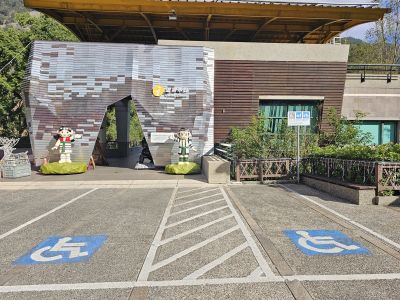 參山國家風景區-谷關遊客中心暨入關博物館