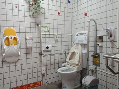  捎來步道