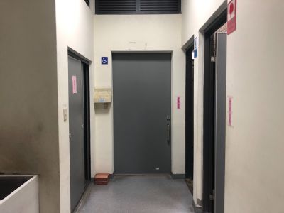  清水岩生態展示中心