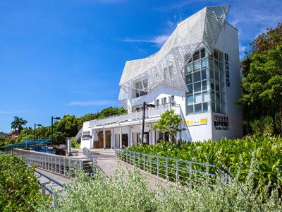  東部海岸國家風景區-奚卜蘭遊客中心（新太平洋一號店）