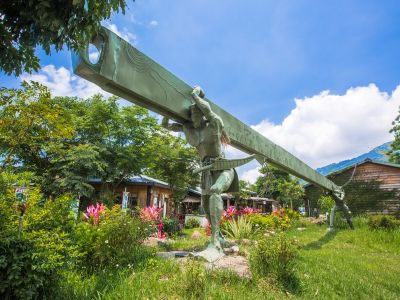  布農部落休閒農場