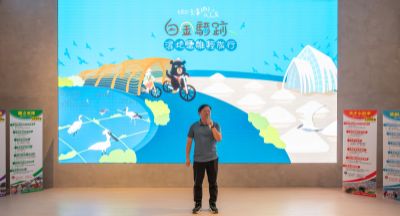  2026白金騎跡濕地鹽雕輕旅行_處長致詞