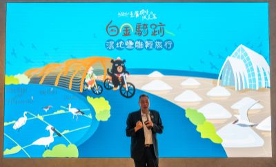 2026白金騎跡濕地鹽雕輕旅行_臺南市旅行商業同業公會理事長致詞