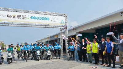  2026白金騎跡濕地鹽雕輕旅行_開騎儀式