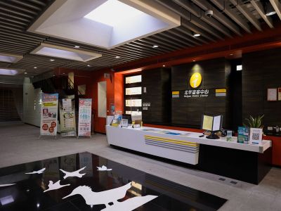  馬祖國家風景區-北竿遊客中心