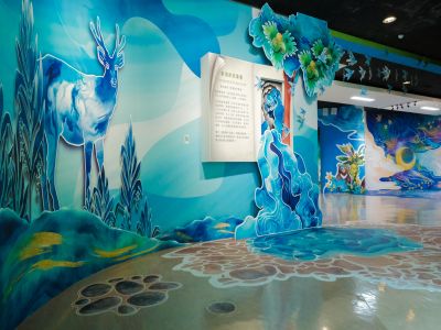  東部海岸國家風景區-都歷遊客中心