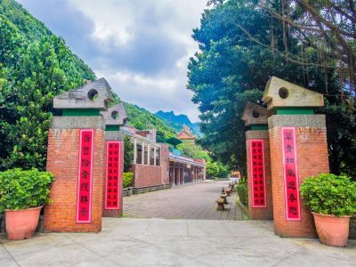  東北角及宜蘭海岸國家風景區-大里遊客中心