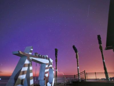  大福觀海旭日平台