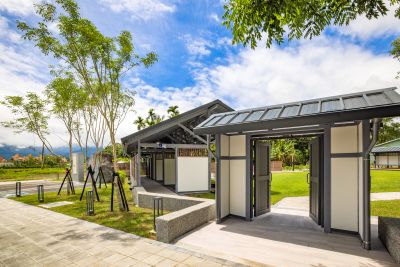  瑞穗溫泉公園 入口處