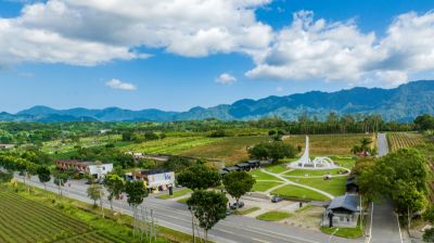  北回歸線標誌公園 (瑞穗鄉)