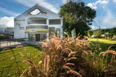  花東縱谷國家風景區管理處-卑南遊客中心