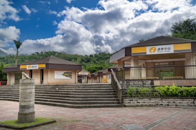  花東縱谷國家風景區管理處-鯉魚潭遊客中心