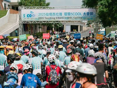  2026仙境西拉雅 環騎5COOL自行車系列活動