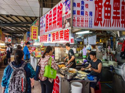  東港漁港漁產品直銷中心（華僑市場）