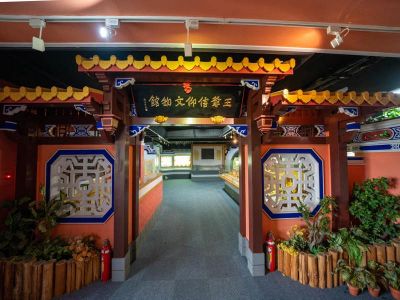  東隆文化中心