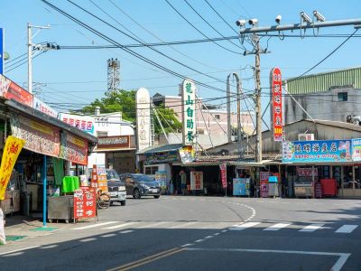  七股海產街