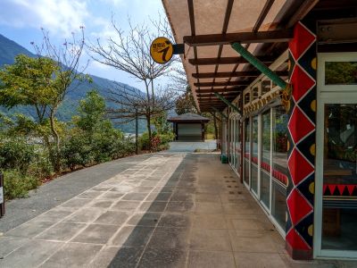  十八羅漢山遊憩區