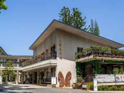  茂林國家風景區-新威遊客中心