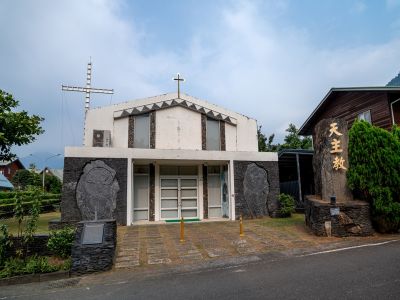  禮納里部落