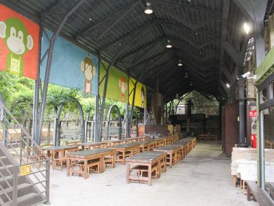  林班道體驗工廠