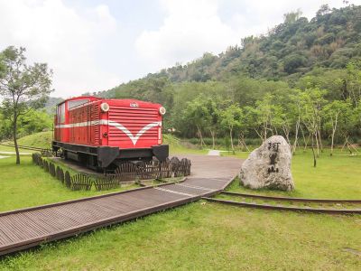  阿里山國家風景區-觸口遊客中心