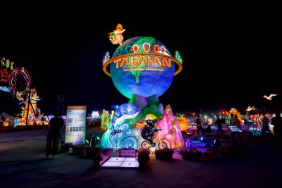 2026台灣燈會 (環島樂遊趣燈區)《環遊之心》