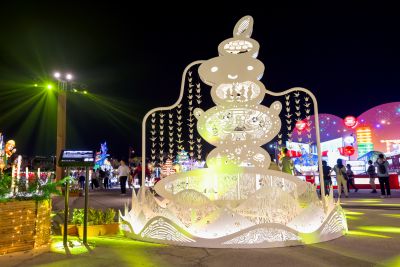 2026台灣燈會 (團聚光抵嘉燈區)疊疊・山之守