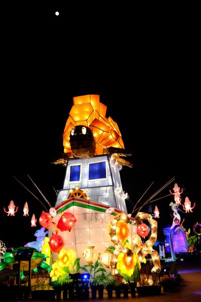 2026台灣燈會 (北回歸嘉徑燈區)「潮境之菊」金武緣龜(真有緣)