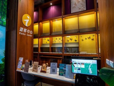  茂林國家風景區-茂林遊客中心