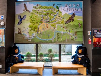  茂林國家風景區-茂林遊客中心